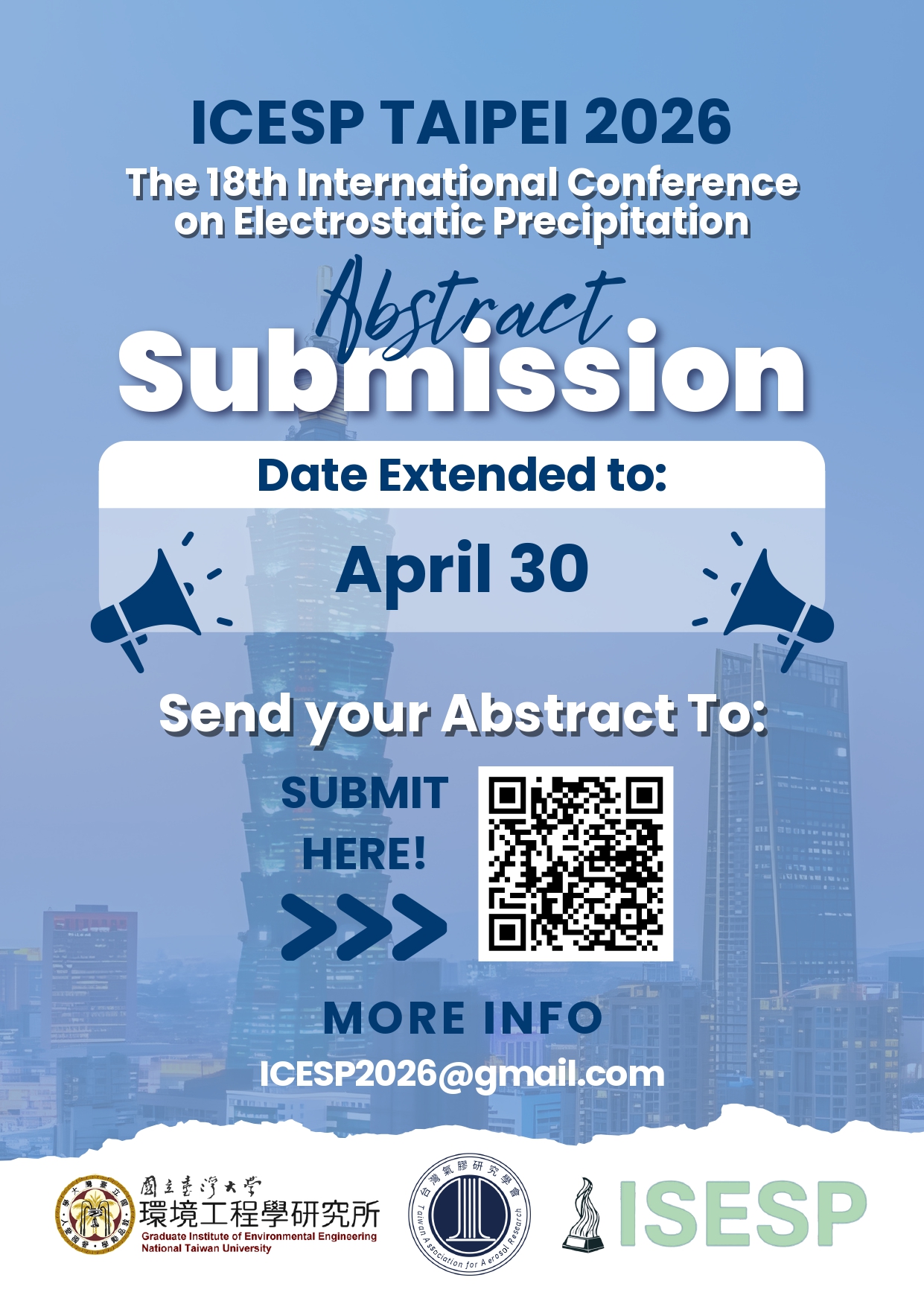 2026國際靜電集塵會議（ICESP）
